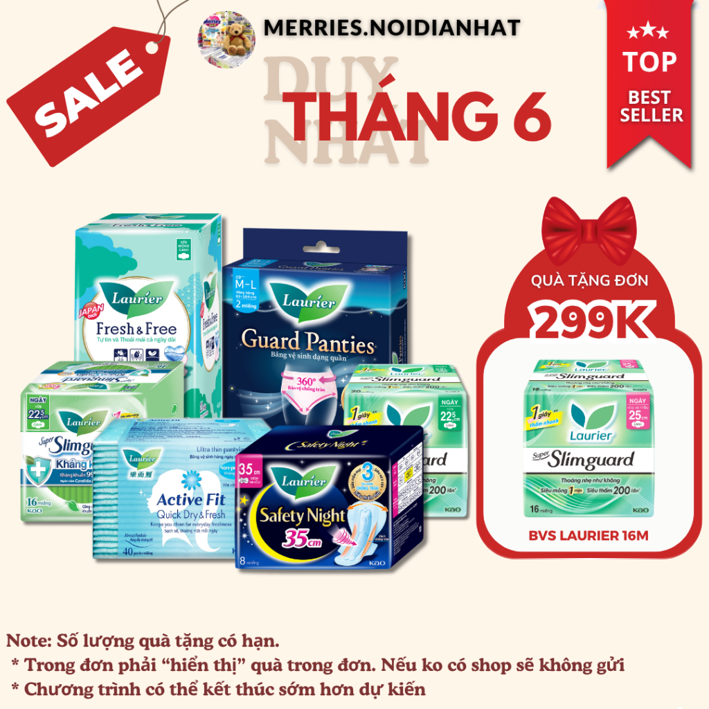 [CHÍNH HÃNG] LAURIER Băng Vệ Sinh Ngày và Đêm Siêu thấm, khô thoáng, cánh, không cánh, quần Laurier.