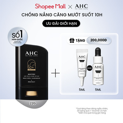 Sáp Chống Nắng AHC phổ rộng kiềm dầu suốt 24H Masters Air Rich Sun Stick 22g