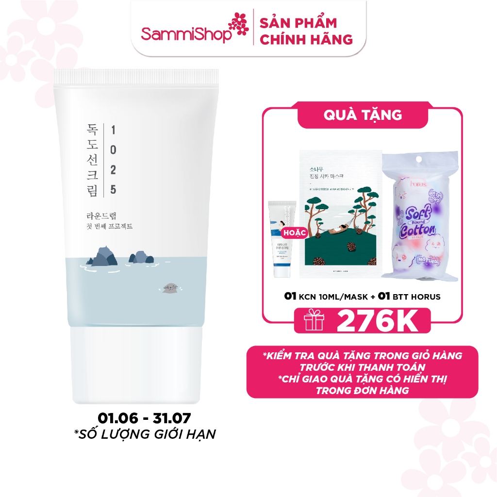Round Lab Kem chống nắng 1025 Dokdo Sunscreen 50ml