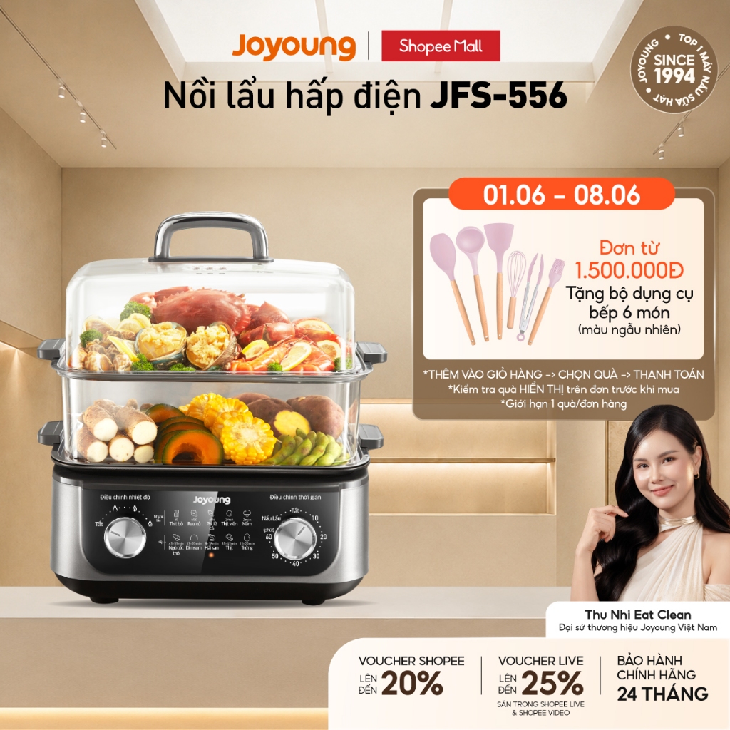 Nồi lẩu hấp đa năng Joyoung JFS-556 | Dung tích 16L | Công suất 1600W