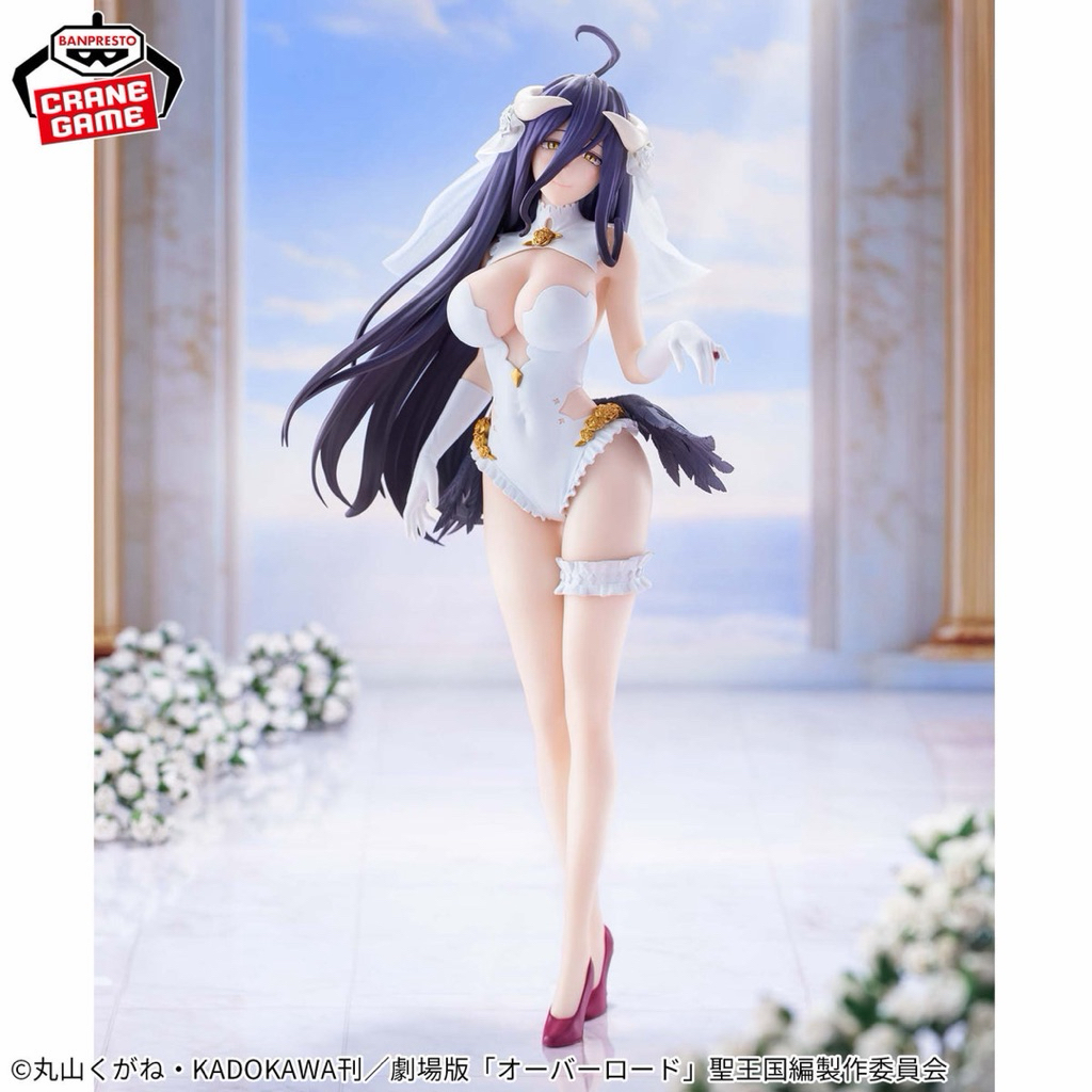 Mô hình Overlord - Albedo Glitter & Glamours Wedding ver Chính hãng Bandai Figure