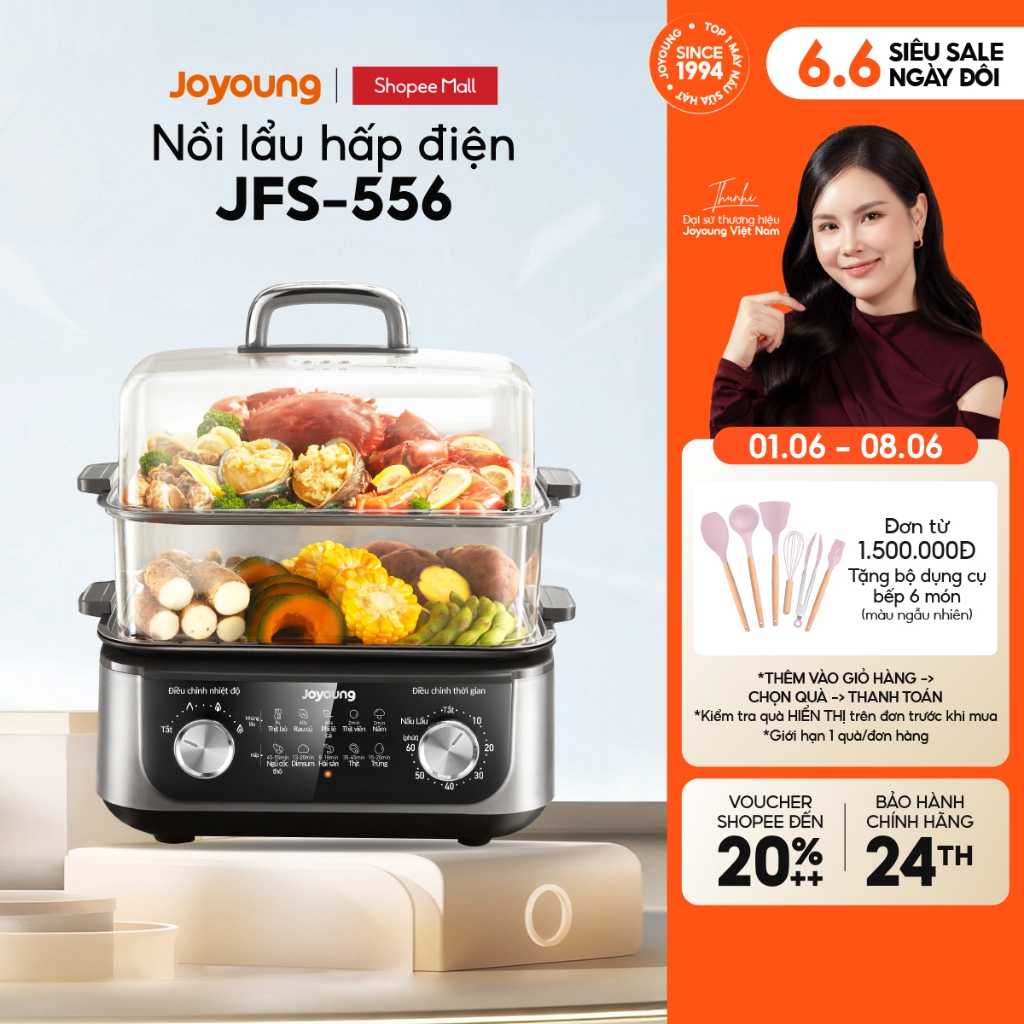 Nồi lẩu hấp đa năng 16L 1600W Joyoung JFS-556