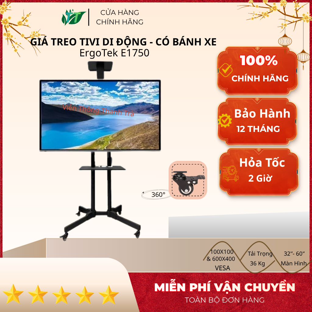 Gía Treo Tivi Di Động DK1500 / E1750 TiVi 32 - 65 Inch /Kệ Tivi Có Bánh Xe Di Chuyển - HÀNG CHÍNH HÃ