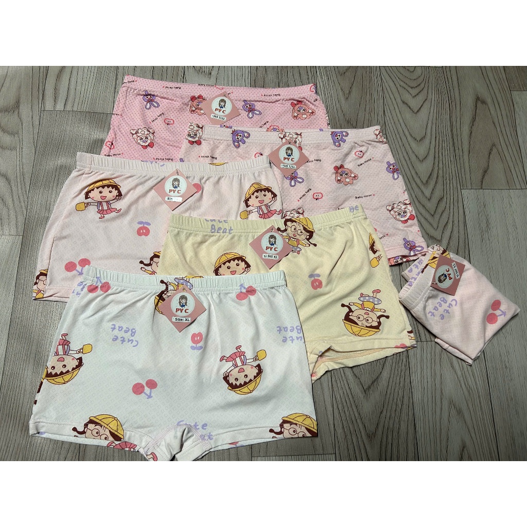 COMBO Quần chip đùi bé kute thông hơi 505 co dãn thoải mái mềm mại cotton thoáng mát 7-28kg cho bé t