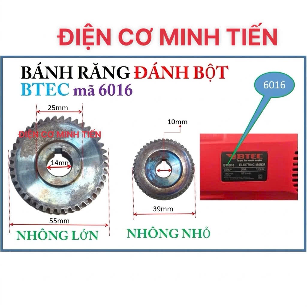 BTEC 6016 - BỘ NHÔNG (2 CÁI) MÁY ĐÁNH BỘT  KHUẤY SƠN BTEC MÃ 6016. bok
