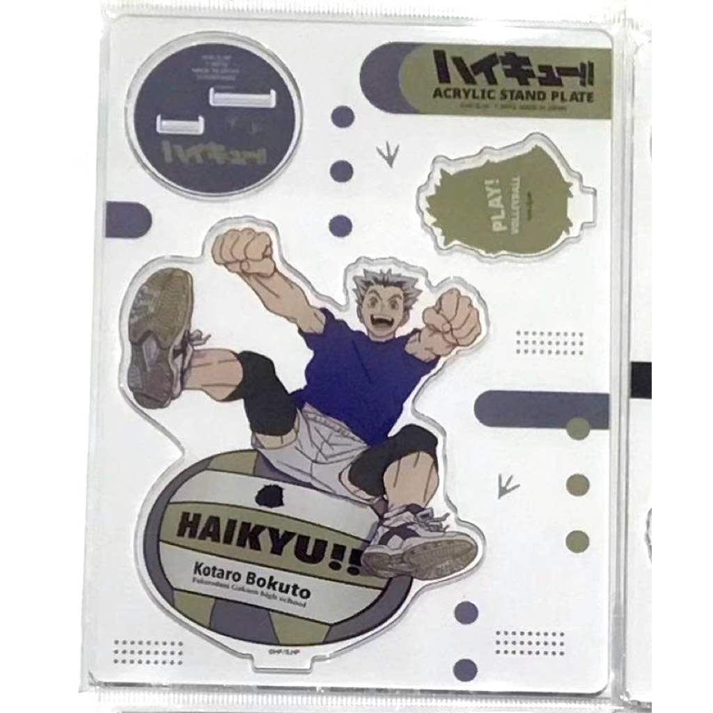 [Solz.Store][Order] Standee Bokuto Haikyuu/HQ