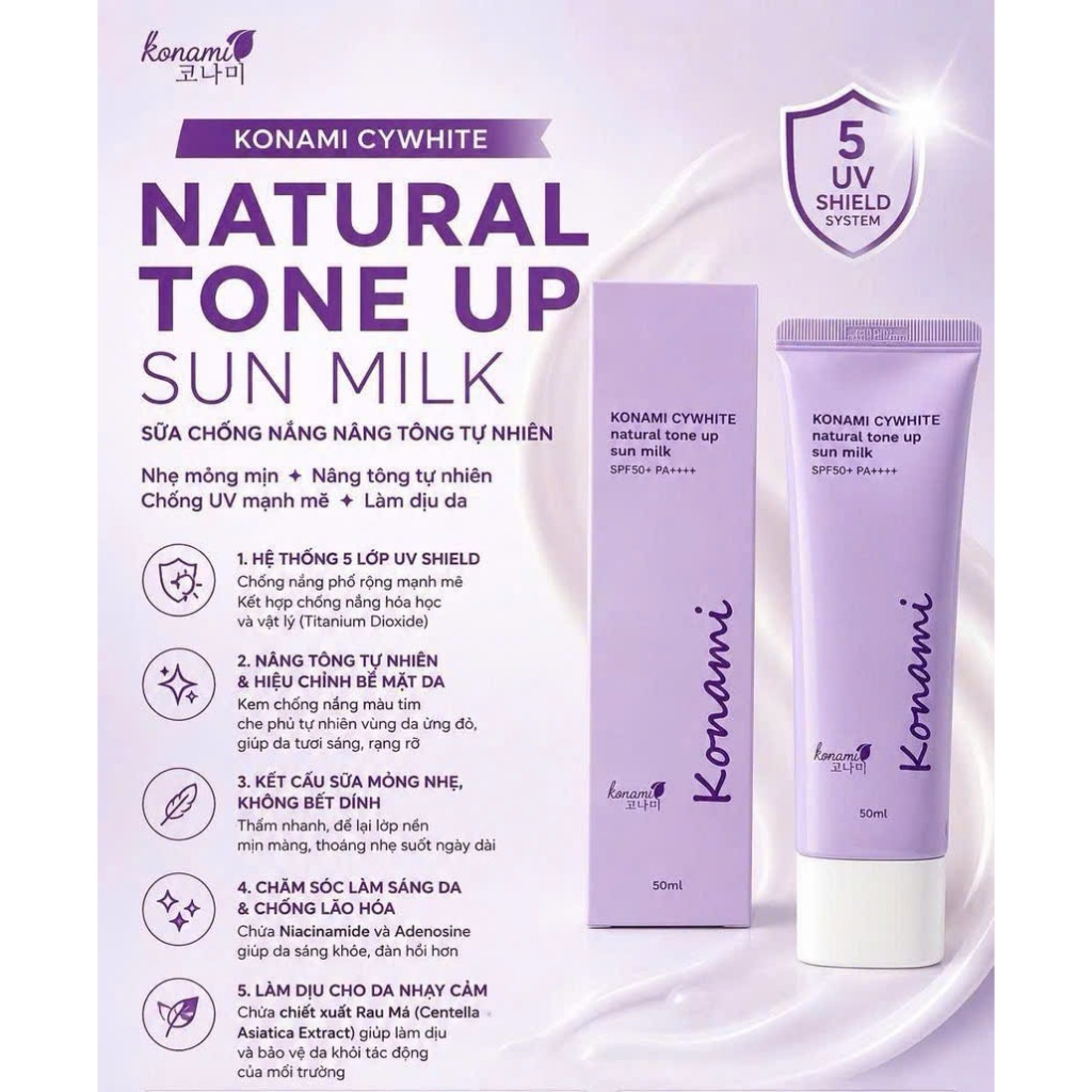 Konami Kem chống nắng nâng tone hiệu chỉnh màu da SPF50+ PA++++