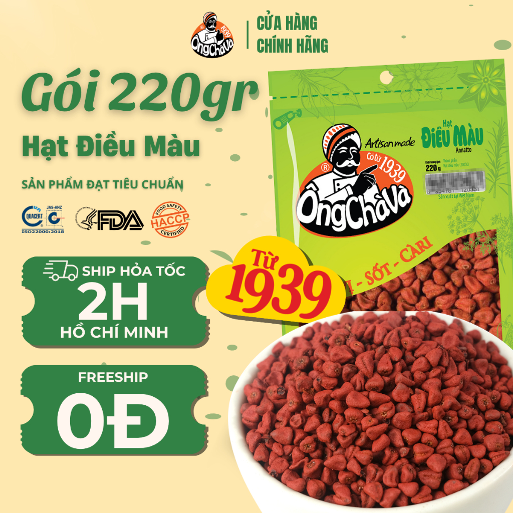Hạt Điều Màu Ông Chà Và 220g (Annatto Seed)