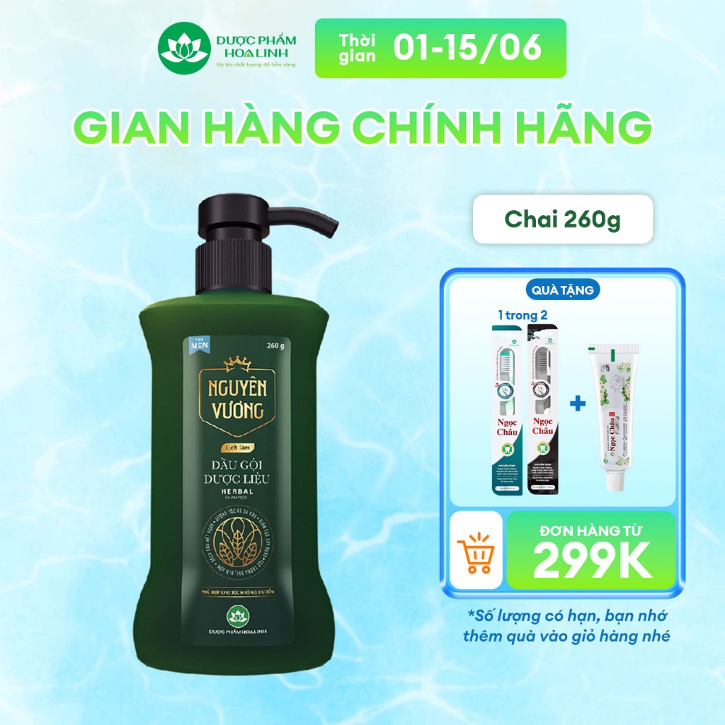 Dầu gội dược liệu Nguyên Vương dành cho nam chai 260g - Hương Lịch Lãm