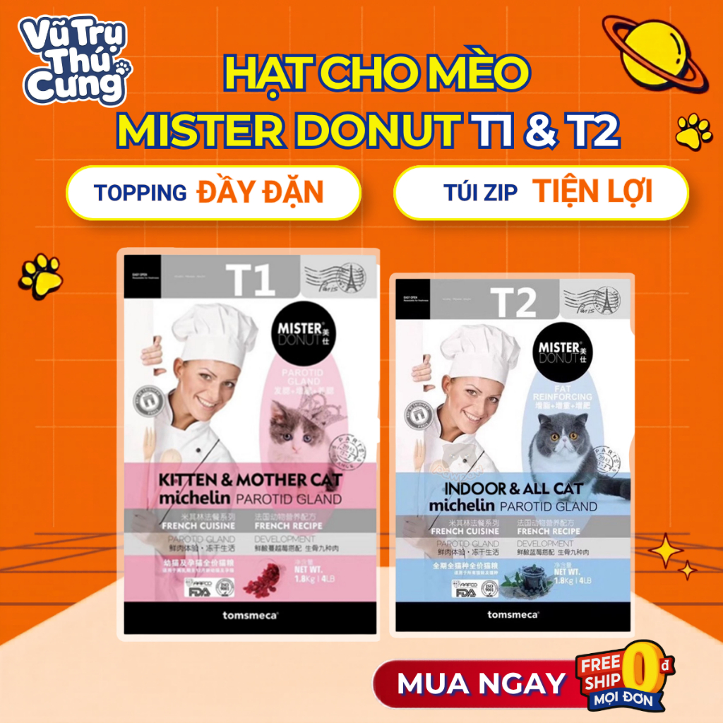 Thức Ăn Hạt Cho Mèo Mister Donut T1 & T2 Topping Thịt Sấy