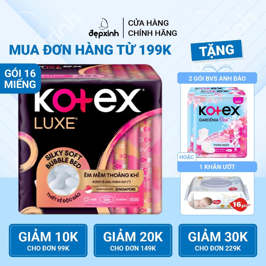Băng vệ sinh Kotex Luxe ban ngày có cánh 23cm x 16 miếng