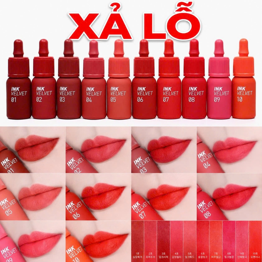 [XẢ LỖ] Son Ink các màu 01,02,26,27