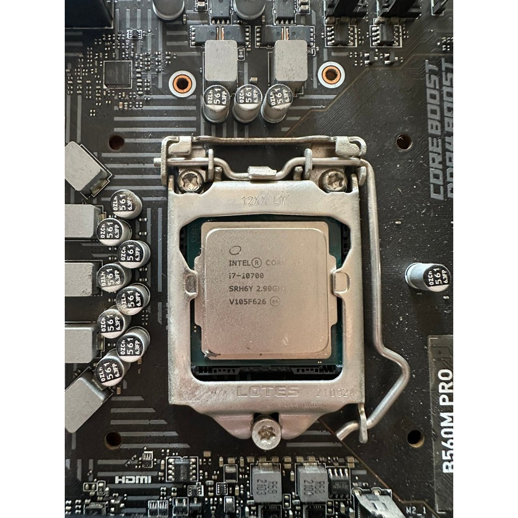 CPU I7 10700 SOCKET 12000