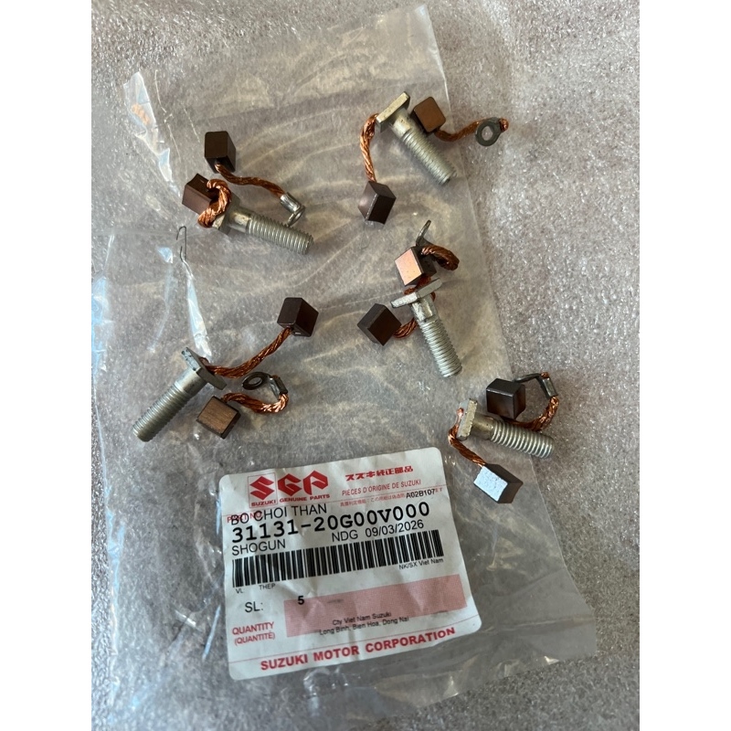 Than Đề / Chổi Than Đề - Raider 150, FX 125 Chính Hãng Suzuki