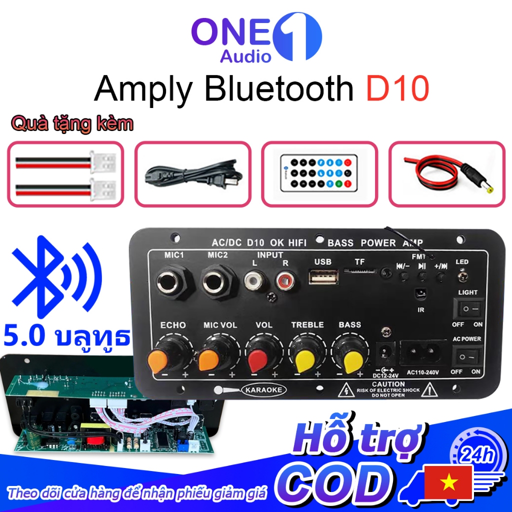 Bo mạch D10 khuyếch đại âm thanh, hát Karaoke Bluetooth,Khuếch Đại Âm Thanh Mạnh Mẽ, Đầy Đủ Chức Năn