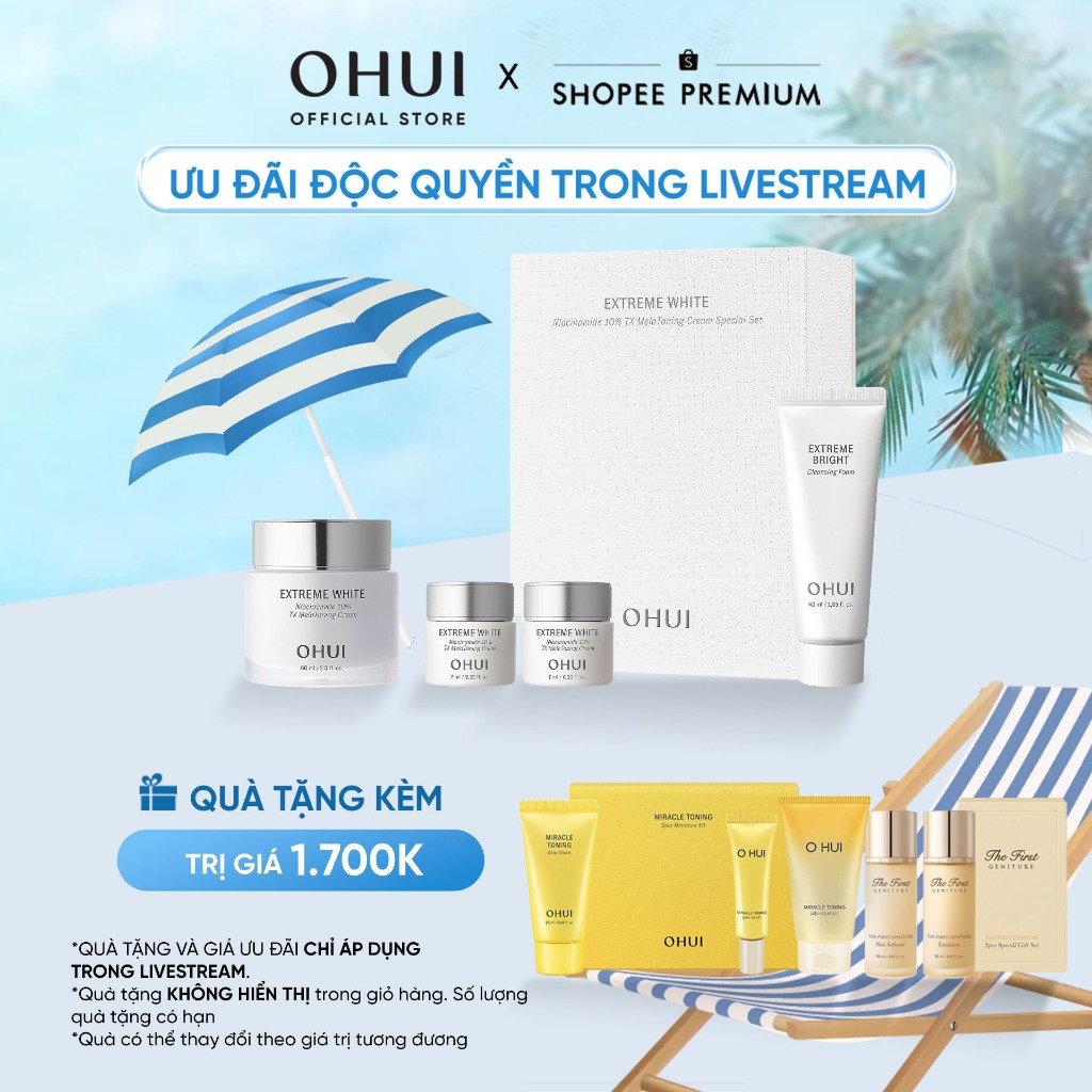 [KOL x OHUI] OHUI EXTREME WHITE MelaToning Cream Special Set