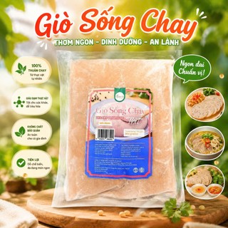 Giò Sống Thịt Nguyên Hỷ 250g/500g/1Kg