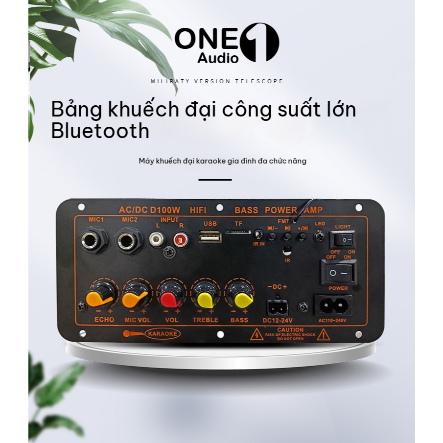 Bo mạch khuếch đại Bluetooth D100 100W – cho xe hơi, dàn gia đình, karaoke, loa sub ngoài trời, âm t