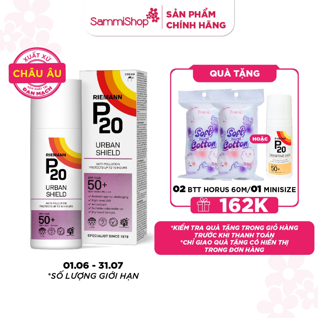 Riemann P20 Kem chống nắng Urban Shield SPF50+ PA++++ 50g