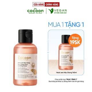 Toner nước cân bằng da sen hậu giang cocoon 140ml vegan - mỹ phẩm thuần chay