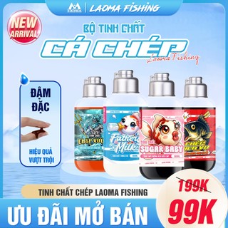 HƯƠNG LIỆU CÂU CHÉP LAOMA FISHING - DÙNG CHO DỊCH VỤ & THIÊN NHIÊN
