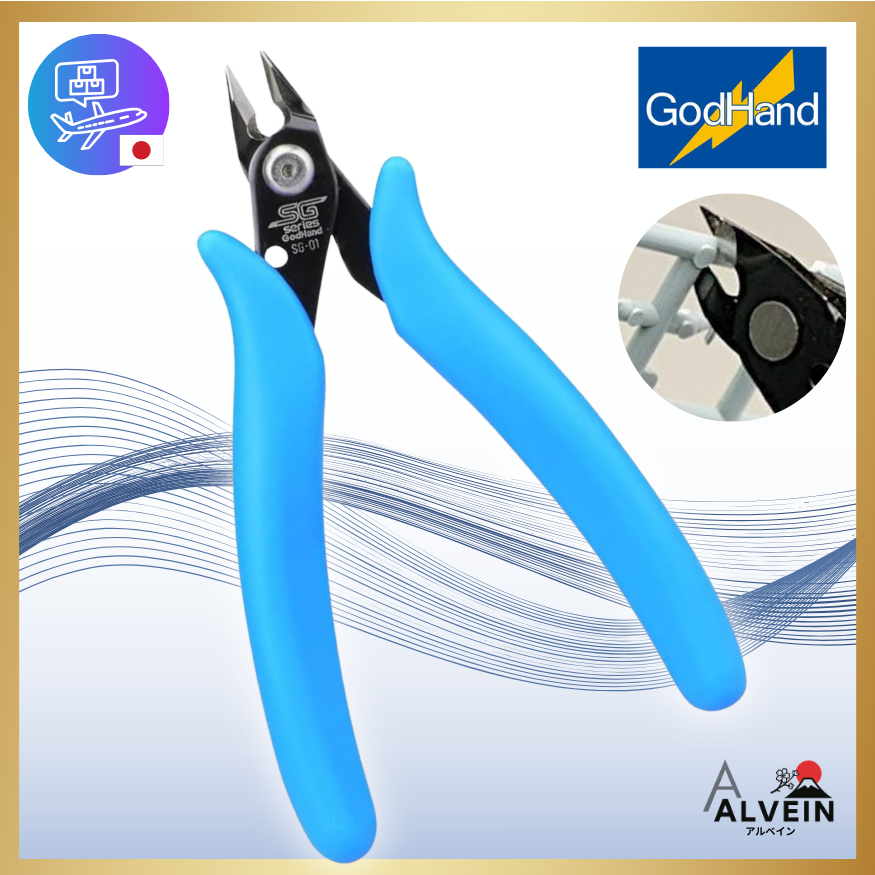 【Direct From Japan】 GodHand SG Series Plastic Nipper GH-SG-01