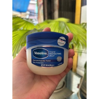 Sáp dưỡng đa năng Vaseline nhiều size