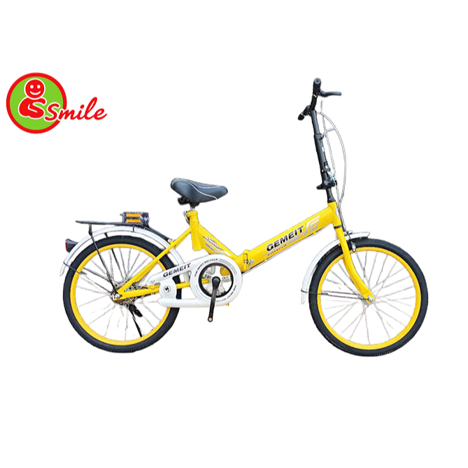 Xe đạp trẻ em 20 inch gấp gọn SYZD, xe đạp học sinh có baga sau, khung gấp tiện lợi khi di chuyển