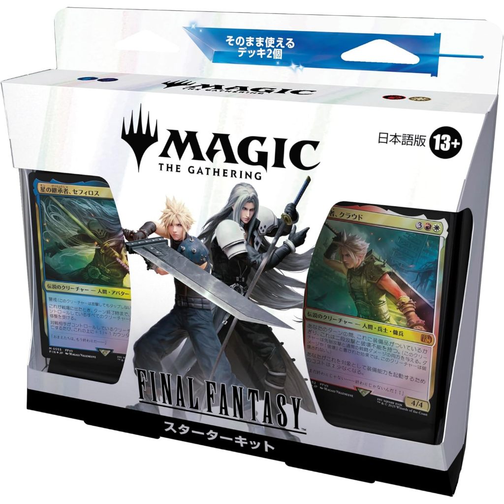 MTG Magic The Gathering FINAL FANTASY Starter Kit Japanese D38541400 Cloud Sephiroth | Gửi từ Nhật B
