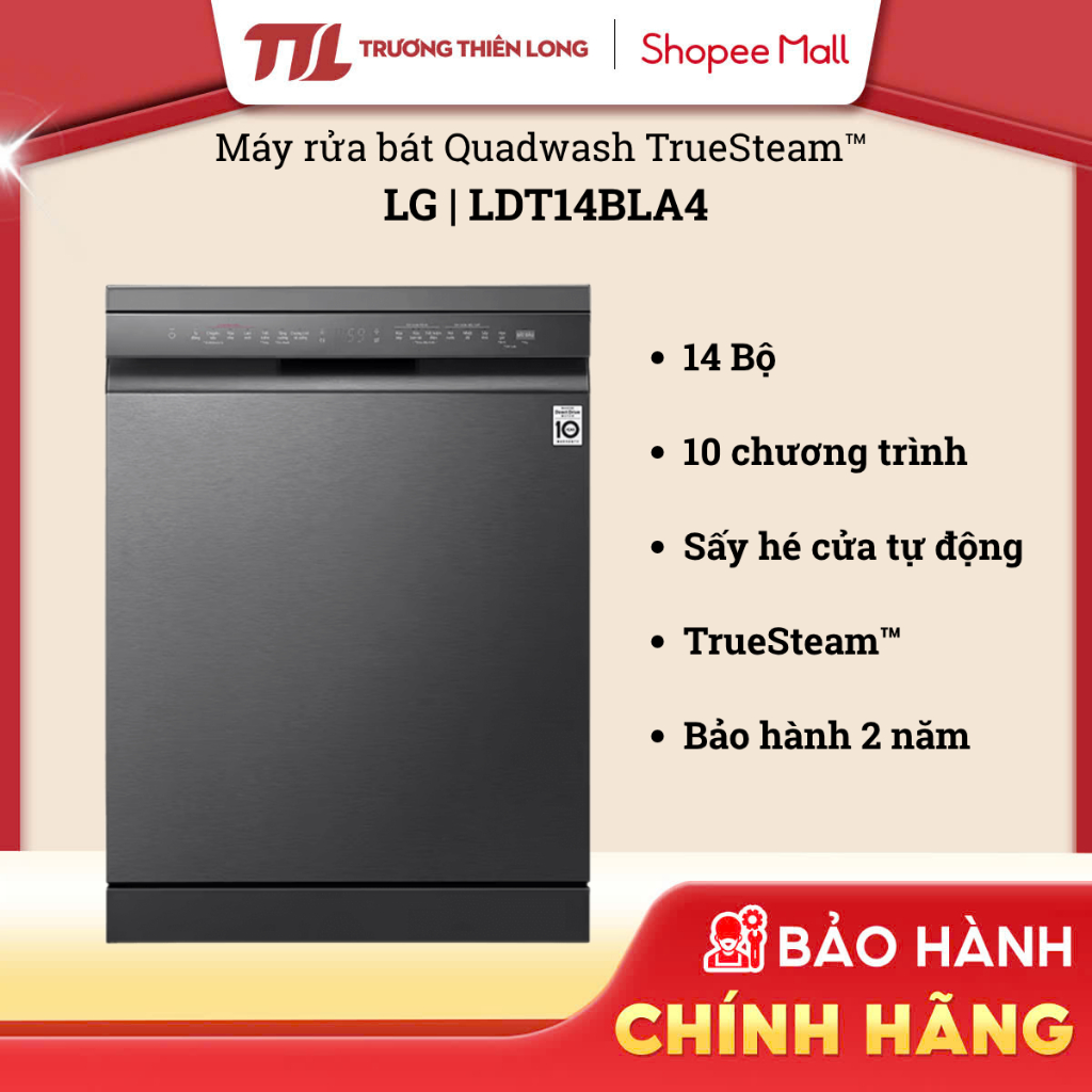 LDT14BLA4 / LDT14SVA4 - Máy Rửa Chén Độc Lập LG [TOÀN QUỐC]