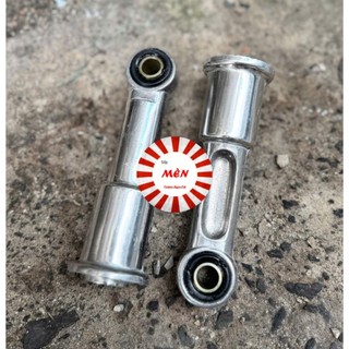 CHÂN NHÔM PHUỘC SAU XE 67