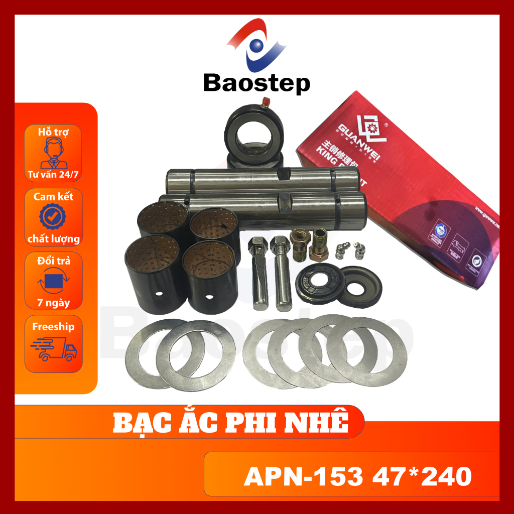 Bộ ắc phi dê thân Pi 47*240mm, lưng bạc F52, Bộ ắc phi nhê (trục đứng)
