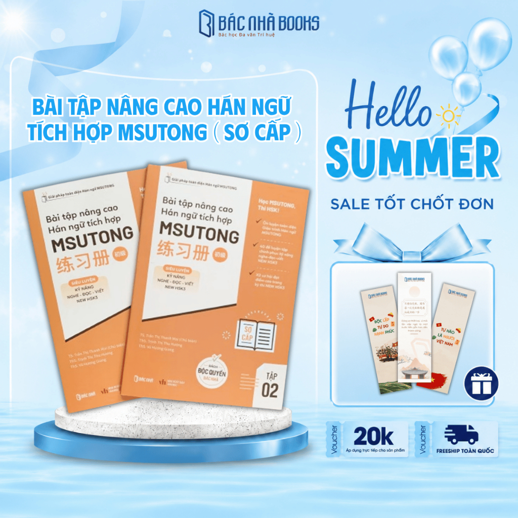 Sách - Bài tập nâng cao tích hợp MSUTONG sơ cấp tập 1