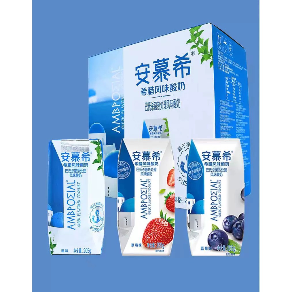 [SIÊU THỊ] Thùng 12 Hộp x 205g Sữa Chua Uống Hy Lạp An Mộ Hy (AMX) Thơm Ngon Béo Ngậy