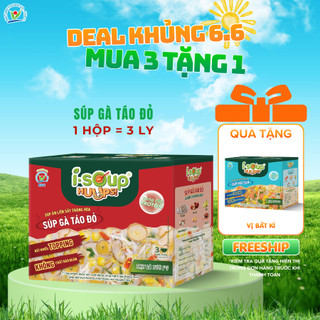 ISOUP HUUPS! – SÚP GÀ TÁO ĐỎ (HỘP 3 VIÊN)