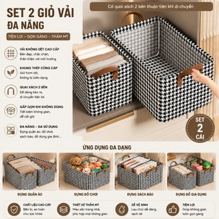 Hộp Đựng Quần Áo (SET 2 CÁI) Khung Thép 26L Gấp Gọn Có Quai XáchThông Minh Sắp Xếp Tủ Đồ Vải Caro