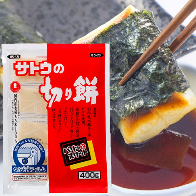 Bánh dày Nhật Sato KiriMochi 400g- Hàng Nội Địa Nhật 100%