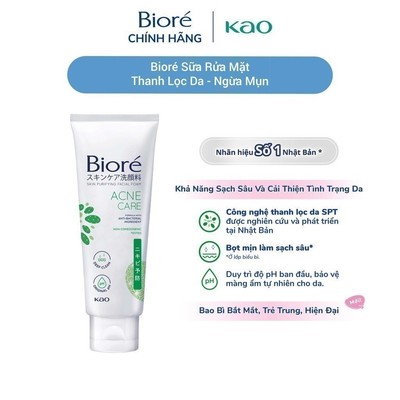 [Quà tặng không bán] Sữa Rửa Mặt Biore Ngừa Mụn 100g