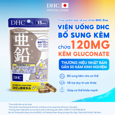 [HB Gift] Viên uống DHC Kẽm Zinc (15 ngày) - Thực phẩm bảo vệ sức khoẻ DHC ZinC