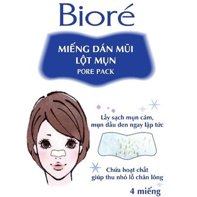 [Quà tặng không bán] Combo 3 hộp Bioré dán mũi lột mụn nam/nữ (phân loại)
