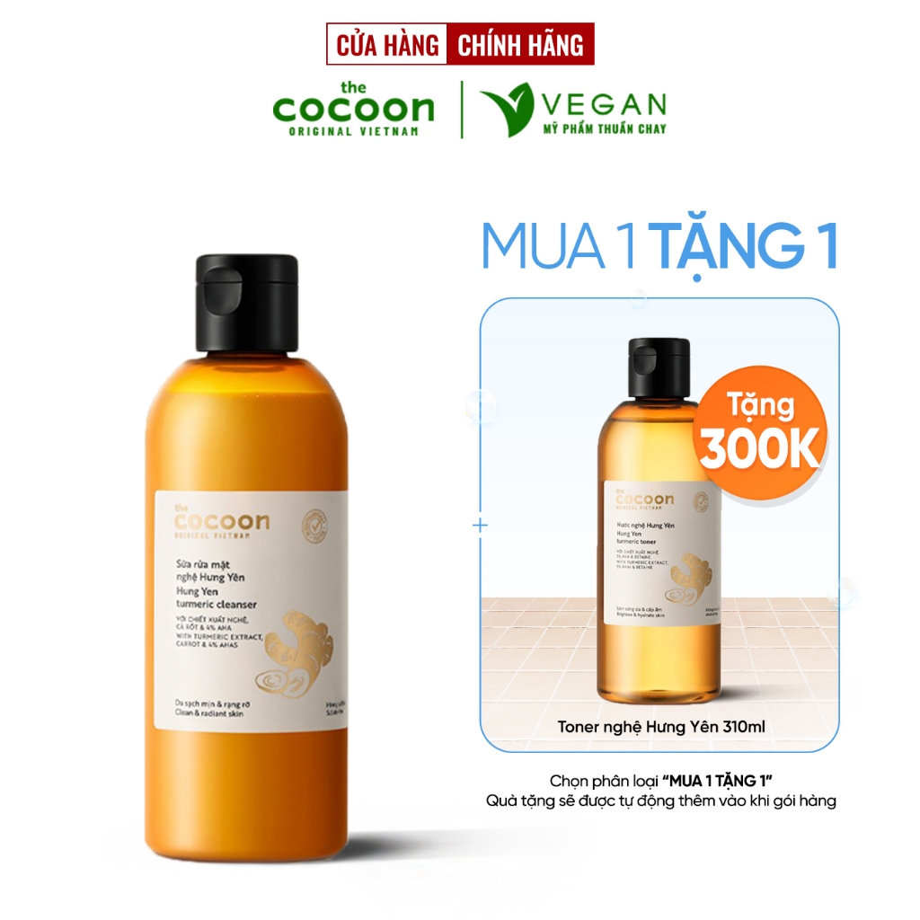 Bigsize - Sữa rửa mặt nghệ Hưng Yên Cocoon giúp da sạch mịn và rạng rỡ 310ml thuần chay