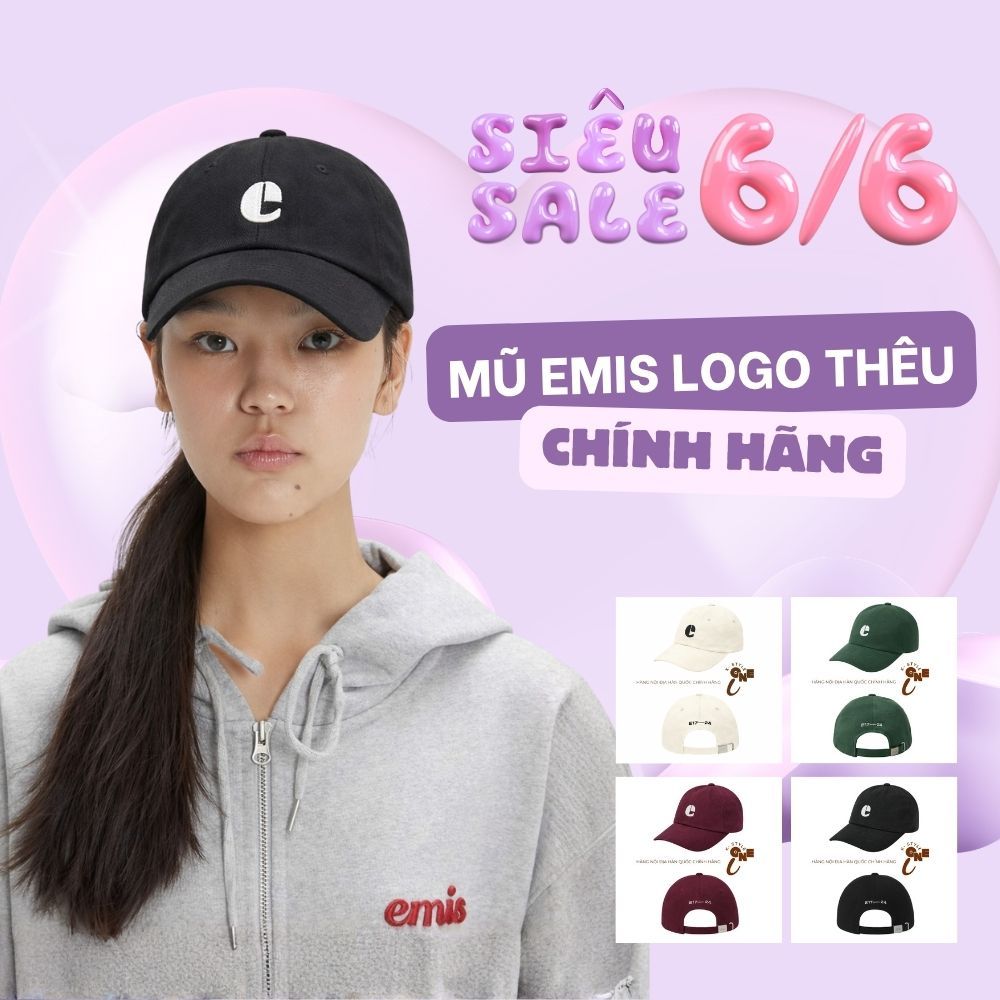 EMIS EM-08 Mũ Lưỡi Trai Phong Cách Hàn Quốc - Logo E Chính Hãng