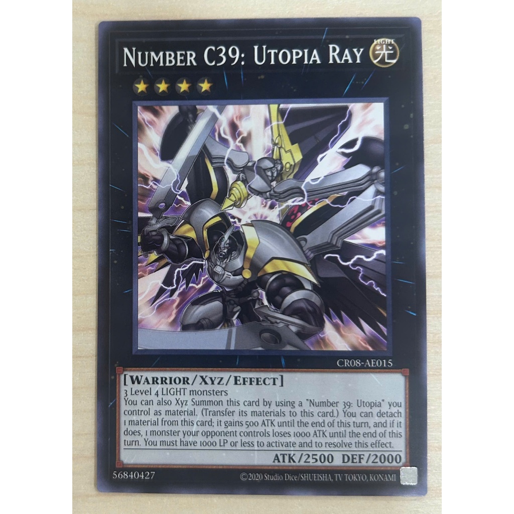 Thẻ bài Yugioh - CR08-AE015 Number C39: Utopia Ray (N)