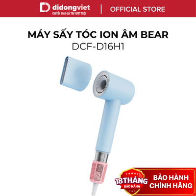 Máy Sấy Tóc Ion Âm Bear DCF-D16H1 - Công Suất 1600W, 5 Chế Độ Sấy, Máy Sấy Nhanh - Hàng Chính Hãng