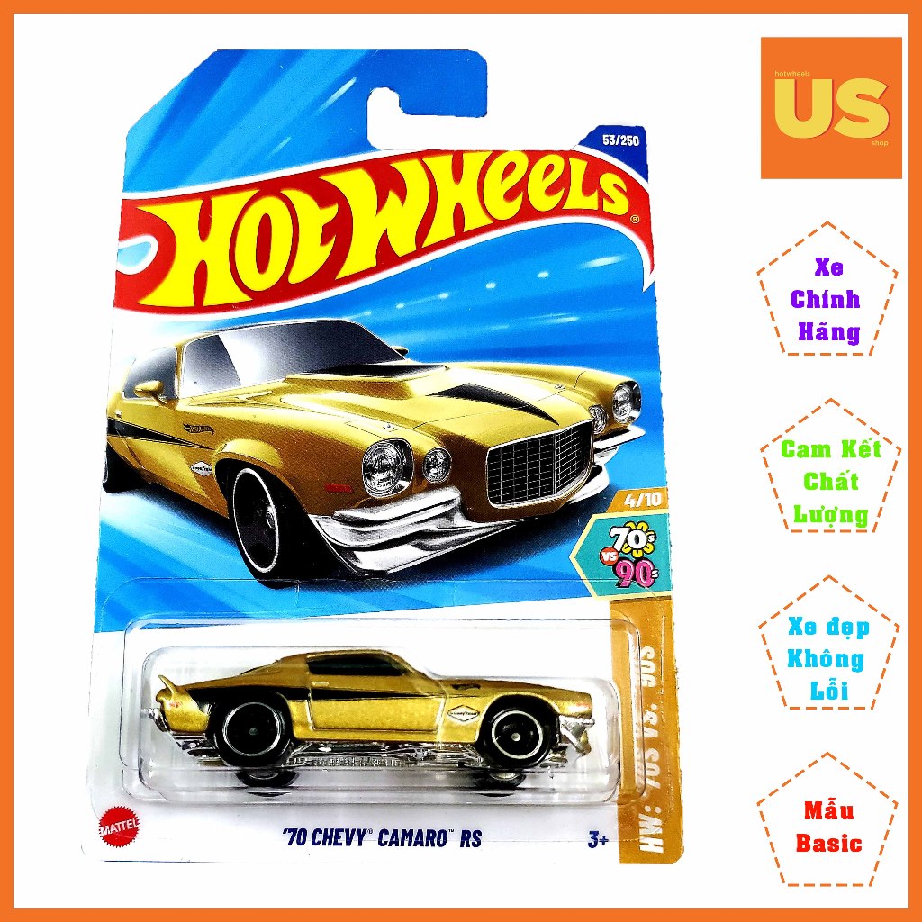 Xe Mô Hình Hot Wheels 70 Chevy Camaro RS – Chính Hãng US (Card Thường)
