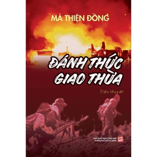 Sách Đánh thức giao thừa - Mã Thiện Đồng