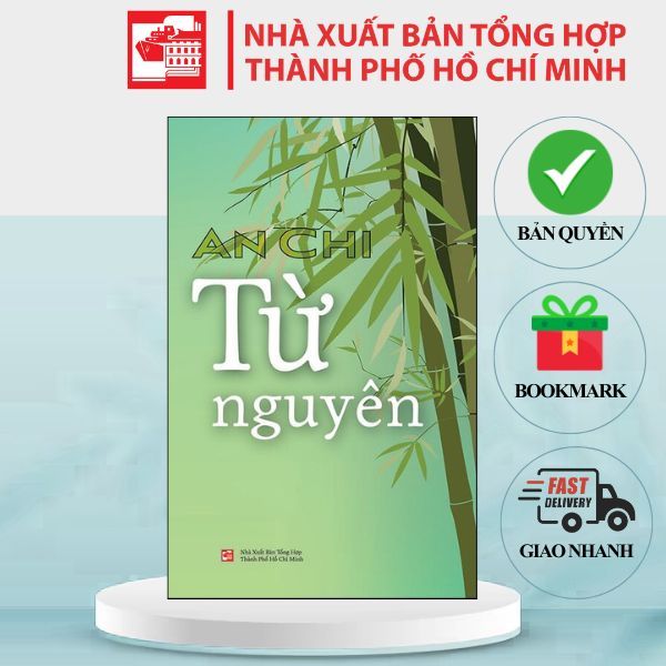 Sách Từ Nguyên - An Chi