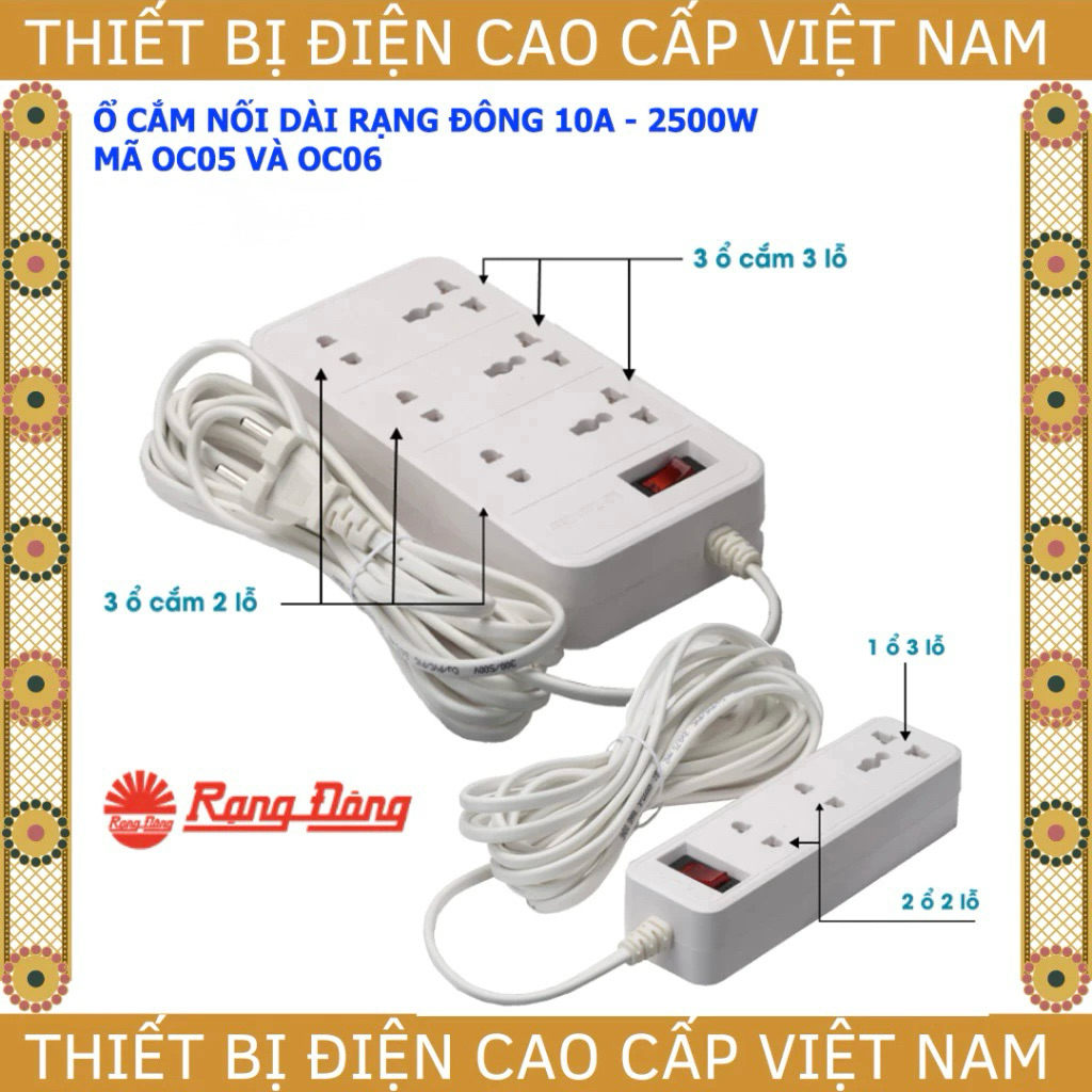 (Rạng Đông) Ổ cắm kéo dài Rạng Đông OC05 và OC06, ổ đa năng dây dài tới 5m, bảo hành 2 năm