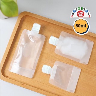 Chai Lọ Bình Chiết Mỹ Phẩm 50 ml Đồ Dùng Du Lịch