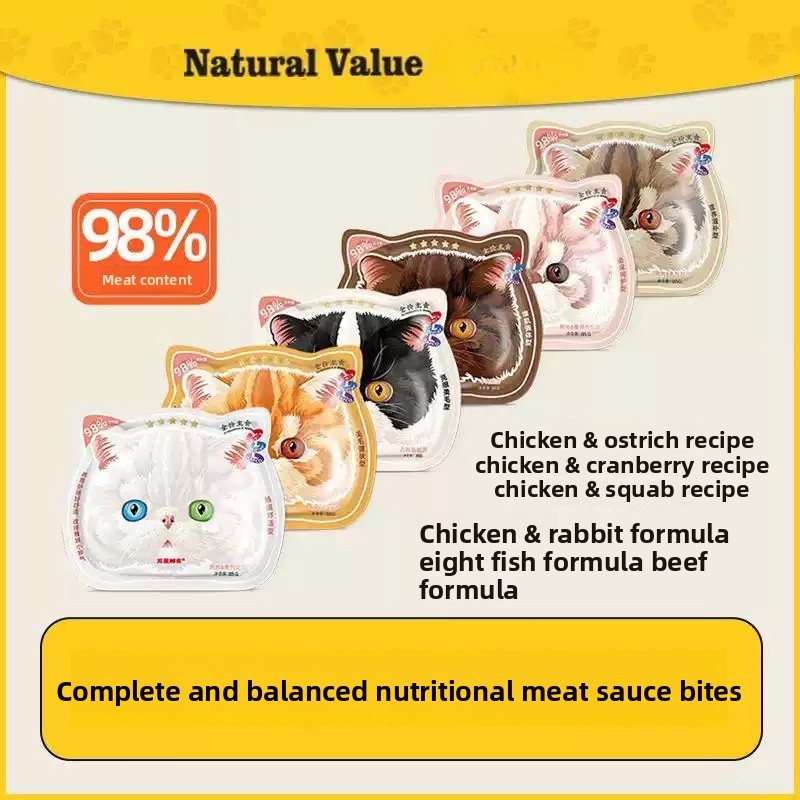 Naturalvalue Five Star Fresh Pet dog Cat Food Complete Balance Meat